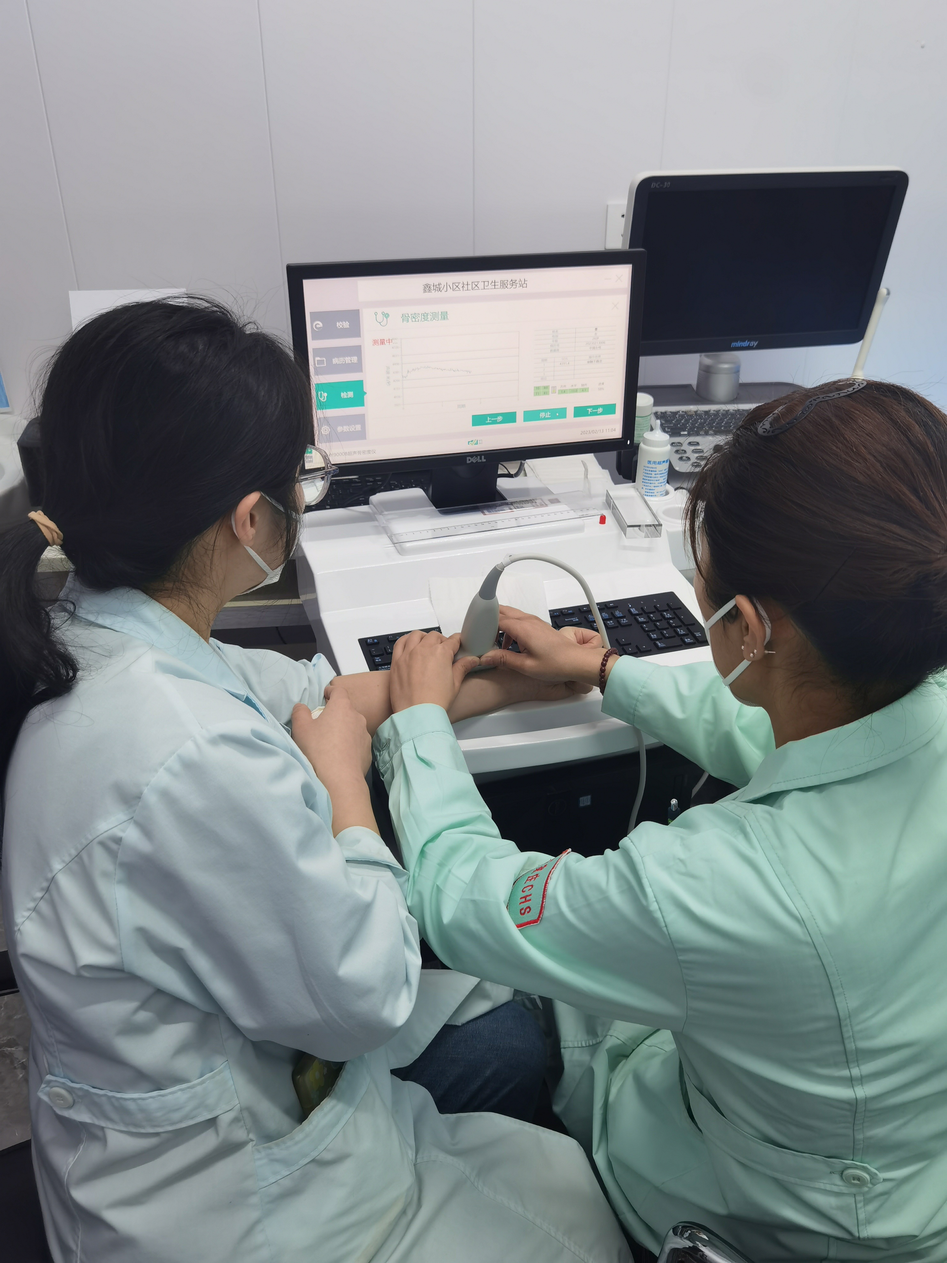 无创无辐射：超声骨密度仪如何重新定义骨骼检测安全标准？