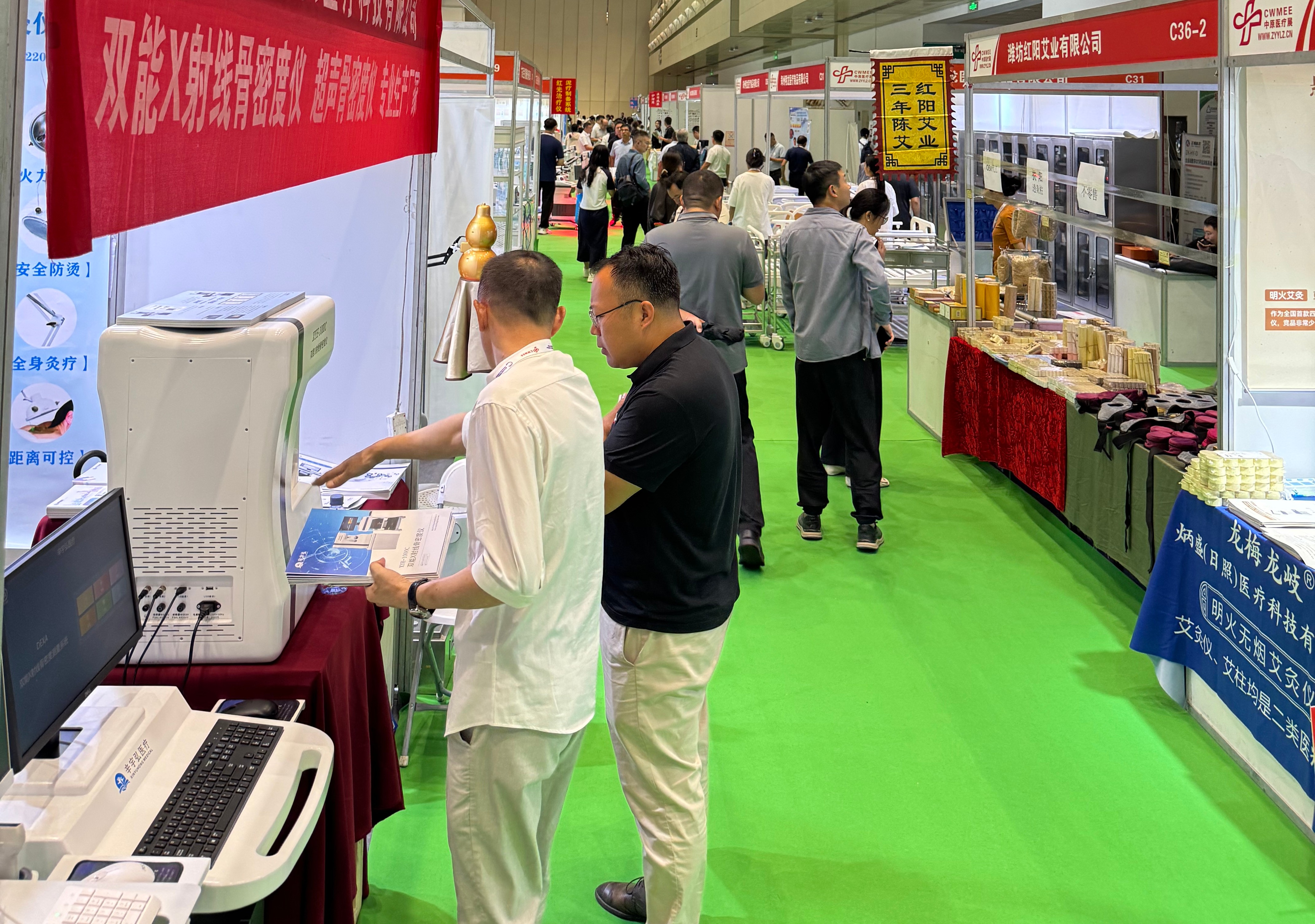 展会相遇,聚力前行——辛宇弘医疗携骨密度系列产品亮相石家庄、长沙行业盛会 展会相遇,聚力前行——辛宇弘医疗携骨密度系列产品亮相石家庄、长沙行业盛会